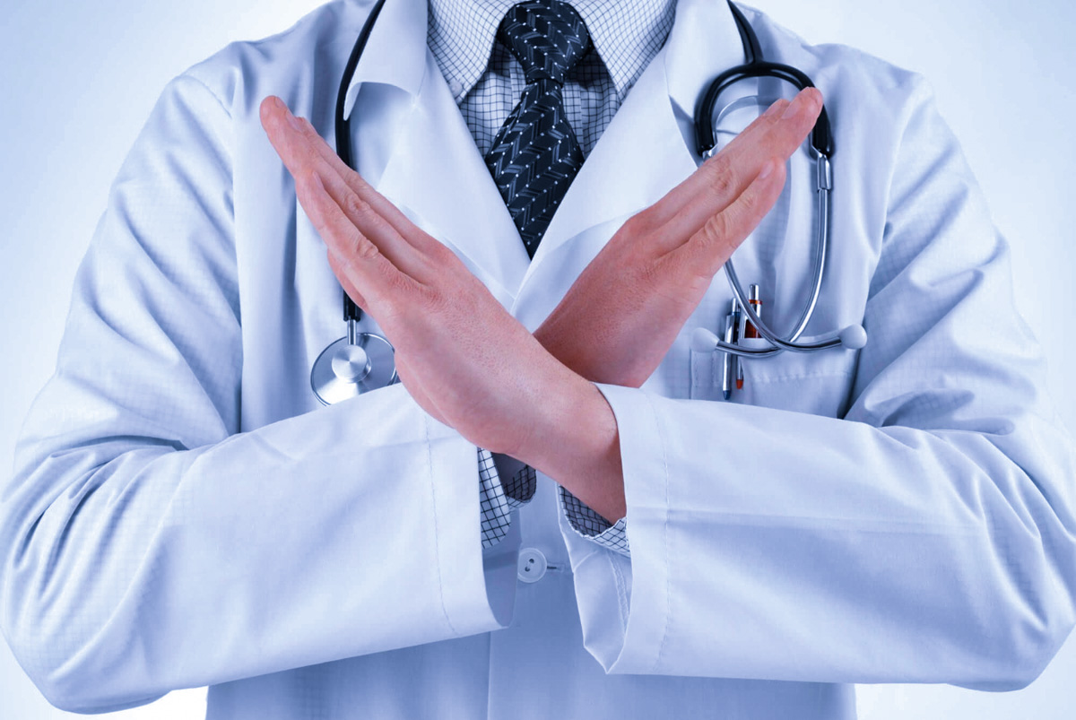 Противопоказания к лечению в санатории - фотография