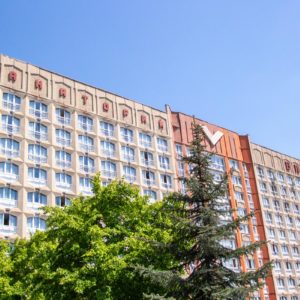 Главный корпус в санатории «Виктория» в Кисловодске - фотография