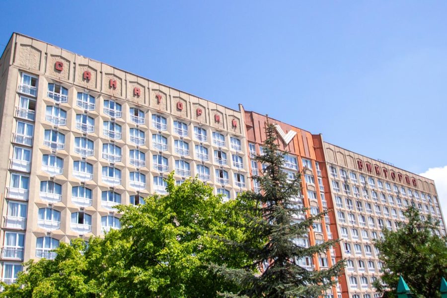 Главный корпус в санатории «Виктория» в Кисловодске - фотография