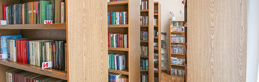 Библиотека в санатории «Виктория» в Кисловодске - фотография