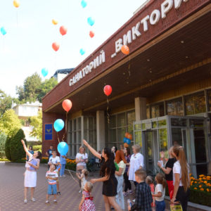 Мероприятия в санатории «Виктория» в Кисловодске - фотография