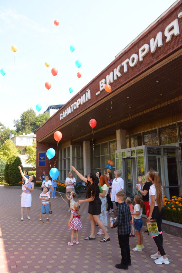 Мероприятия в санатории «Виктория» в Кисловодске - фотография