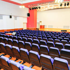 Киноконцертный зал в санатории «Виктория» в Кисловодске - фотография