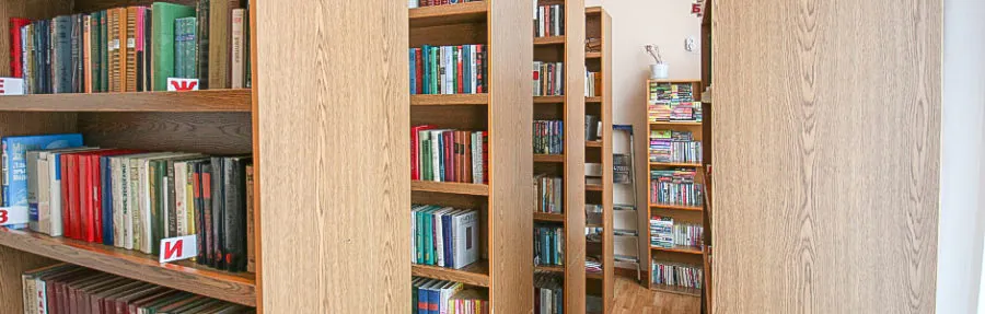 Библиотека в санатории «Виктория» в Кисловодске - фотография